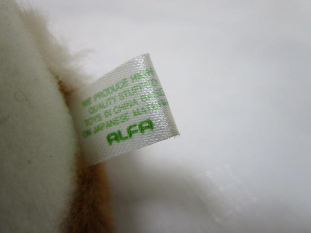 g At@ NATURE LAND nX^[ ʂ݃}Olbg 8cm ̎ʐ^6