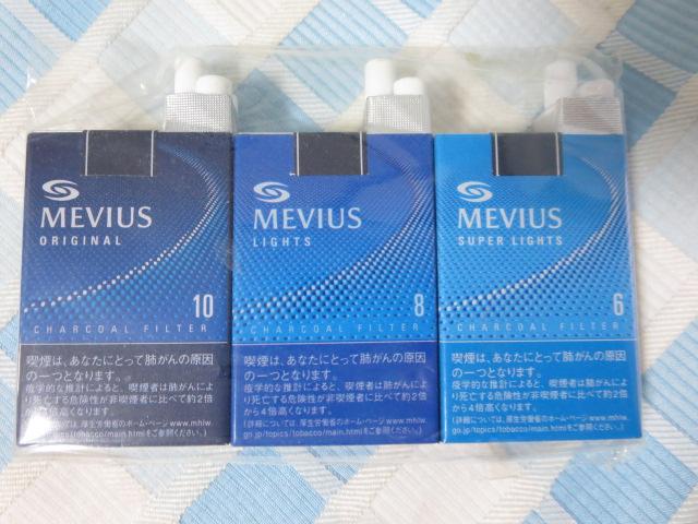 ΂mxeB MEVIUS pbP[W^}Olbg 3Zbg ̎ʐ^1
