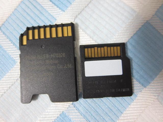 SanDisk miniSD[J[h 16MB&A_v^[Zbg ̎ʐ^2