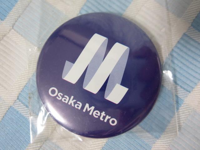 チg Osaka Metro ʃobW 5.5cm ̎ʐ^1