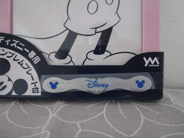 Disney ~bL[ v`pl 10~14.7cm sN ̂܂ ̎ʐ^2