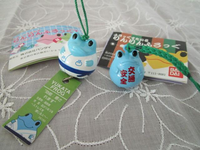 tbOX^C ӂ ӂuFS127 SAFETY FROGv & ӂ2 ӂӂuFS150 YUKATA FROGv ̎ʐ^1