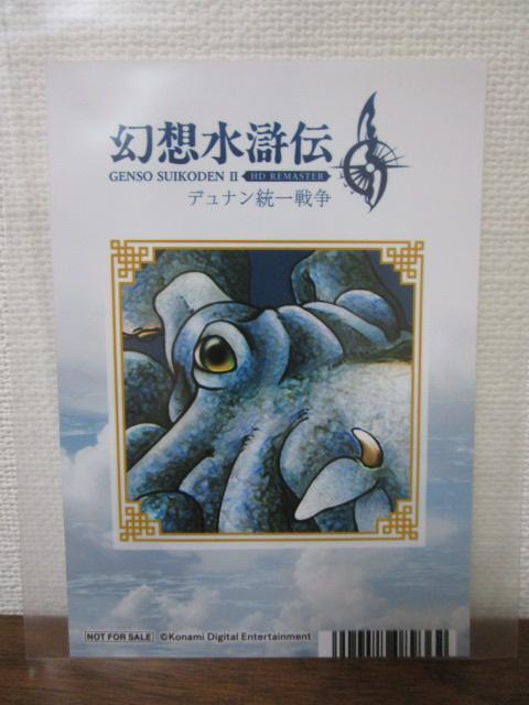 4Zbg z` AjCg u}Ch fi푈 L} gj[  z` I&II HD}X^[ ̎ʐ^2