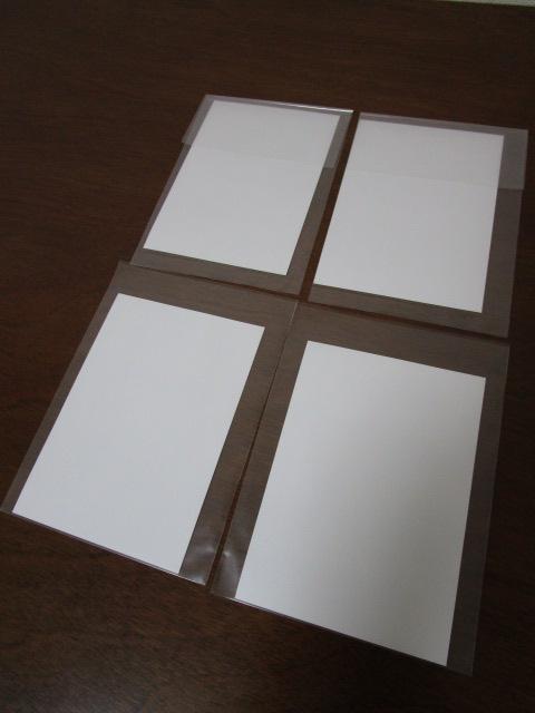 4Zbg z` AjCg u}Ch fi푈 L} gj[  z` I&II HD}X^[ ̎ʐ^6