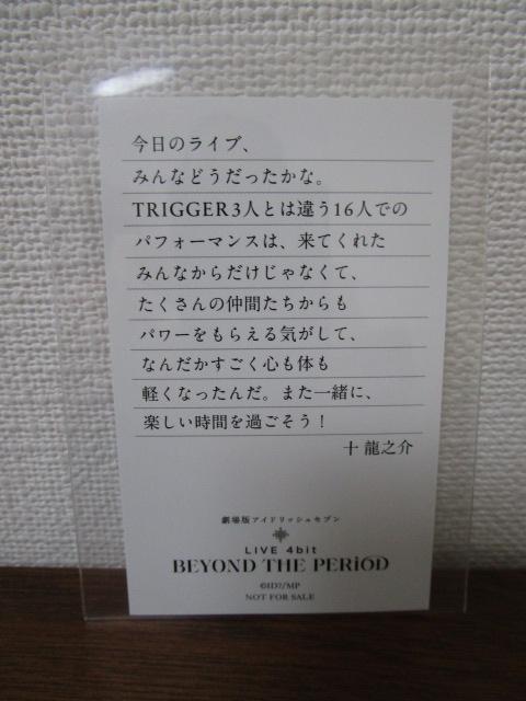  AChbVZu T bZ[WJ[h \V ̎ʐ^2