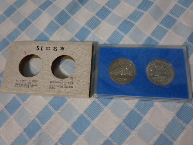 SL̖ _C62/D51 3.5cm ̎ʐ^1