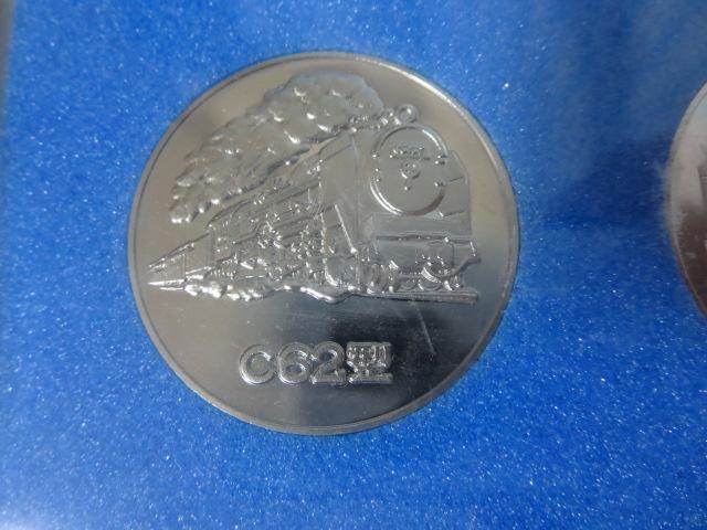 SL̖ _C62/D51 3.5cm ̎ʐ^2