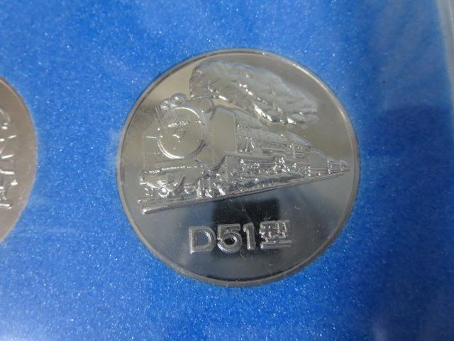 SL̖ _C62/D51 3.5cm ̎ʐ^3