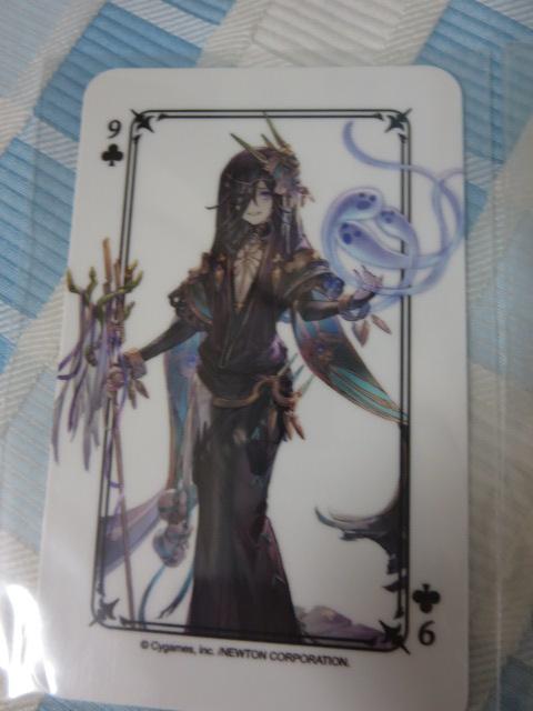 Ou OTCLb` gv b`/Cm[g ̎ʐ^2