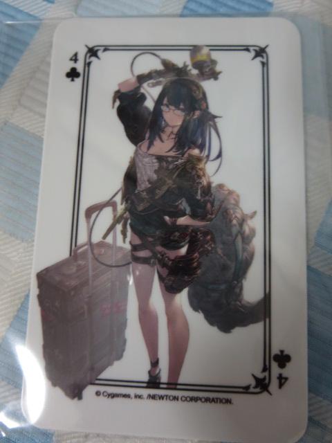 Ou OTCLb` gv b`/Cm[g ̎ʐ^3