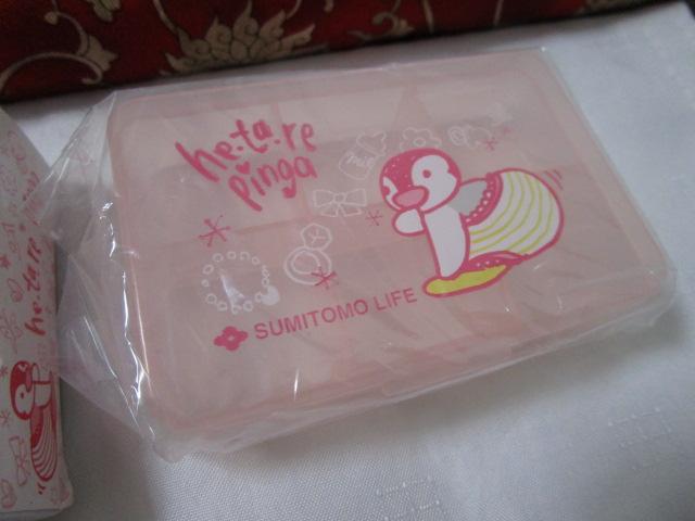 gp sO[ TvgP[X ̎ʐ^2