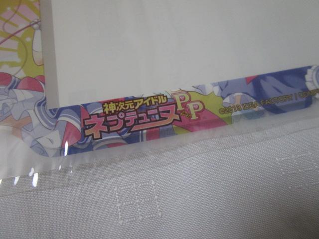 _ACh lve[kPP _AChXLV[ ̎ʐ^2