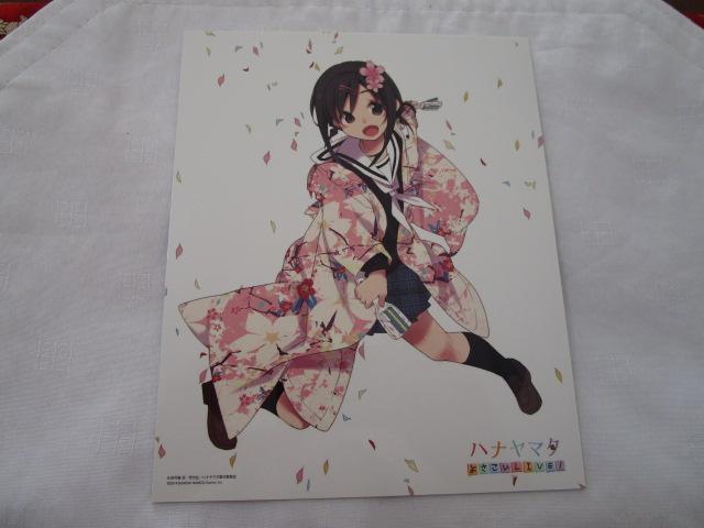 ni}^ 悳Live! o[Vu唻u}Ch 5 ̎ʐ^1