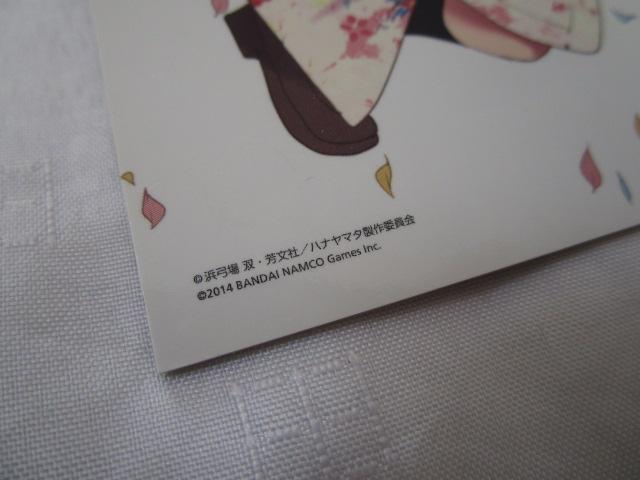 ni}^ 悳Live! o[Vu唻u}Ch 5 ̎ʐ^3