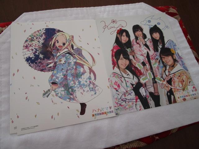 ni}^ 悳Live! o[Vu唻u}Ch 5 ̎ʐ^4