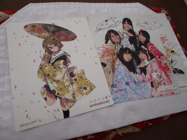 ni}^ 悳Live! o[Vu唻u}Ch 5 ̎ʐ^6