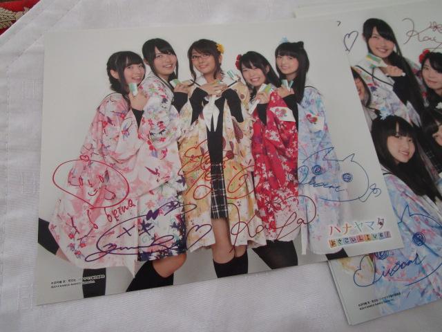 ni}^ 悳Live! o[Vu唻u}Ch 5 ̎ʐ^7