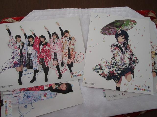 ni}^ 悳Live! o[Vu唻u}Ch 5 ̎ʐ^8