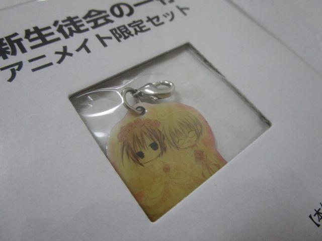 Vk̈ꑶ `[Xgbv ̎ʐ^3