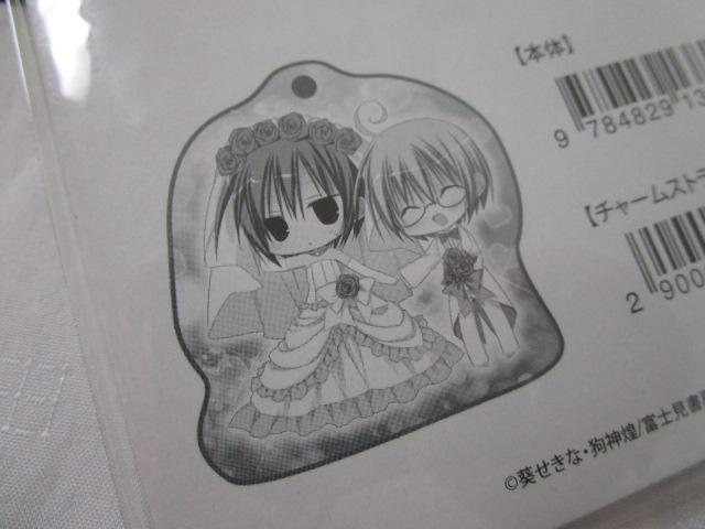 Vk̈ꑶ `[Xgbv ̎ʐ^4