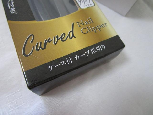 PERFECT PERSONALIZED PROGRAM mxeB2_SET ttXg{g J[uܐ؂ ̎ʐ^7