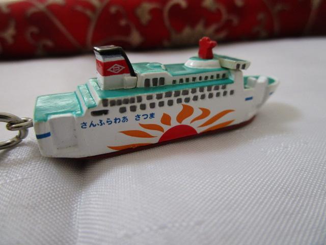 tF[ ӂ킠 L[z_[ gp ̎ʐ^2