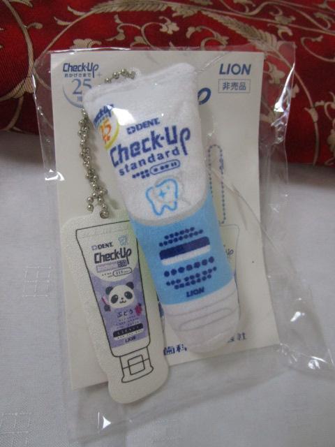 LION Check-Up IWi}XRbg ̎ʐ^1