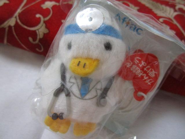 AtbN 񌟐f ҂_bN ̎ʐ^1