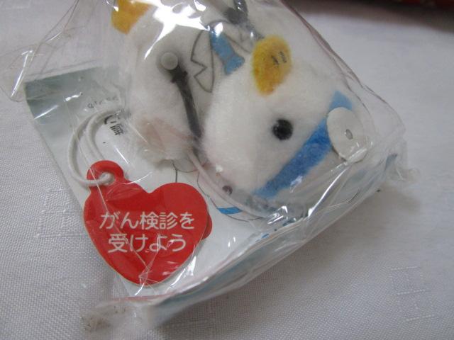 AtbN 񌟐f ҂_bN ̎ʐ^5