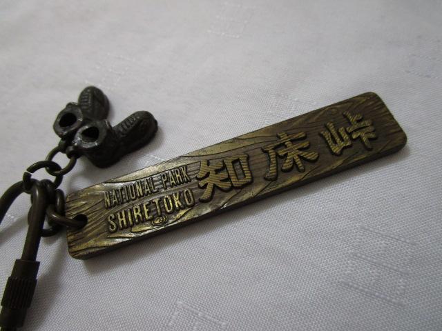 NATIONAL PARK m L[z_[  ̎ʐ^2