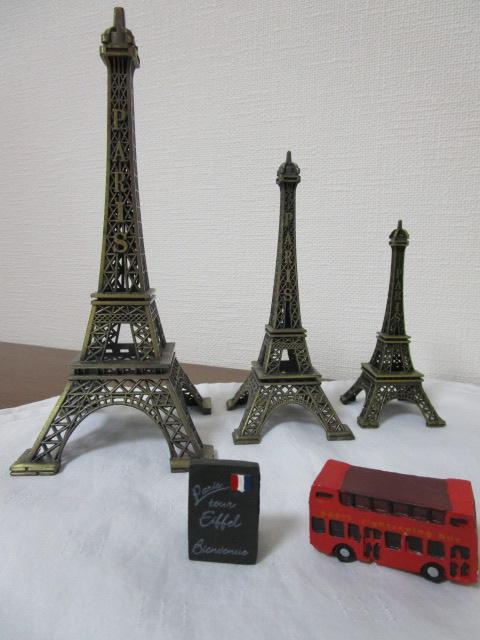 �G�b�t�F���� �u�� �咆����3�_ & �ό��o�X�E�J�t�F�{�[�h PARIS �̎ʐ^1