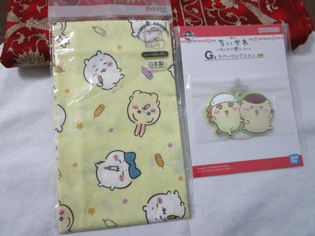 �������� �܂Ƃߔ��� ���g�p�i2�_ �����`�N���X �݂�ȂŃ��[����G�܃��o�[�R���N�V���� �̎ʐ^1