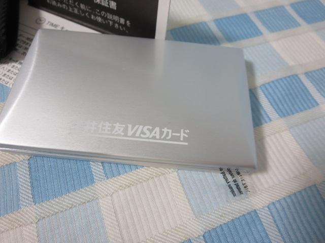 OZFVISAJ[hei [hNbNd AQ-288 ̎ʐ^2