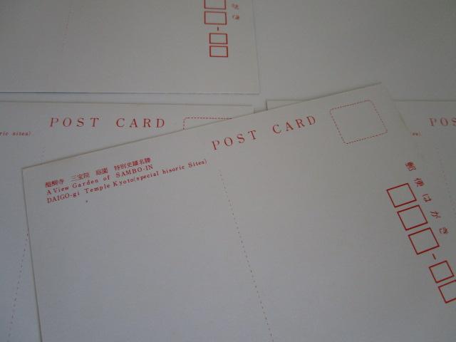 g 펛 O@ (O@) ㉂͂ G͂ 2Zbg v12 ̎ʐ^10