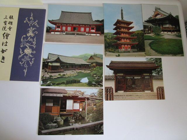 g 펛 O@ (O@) ㉂͂ G͂ 2Zbg v12 ̎ʐ^2