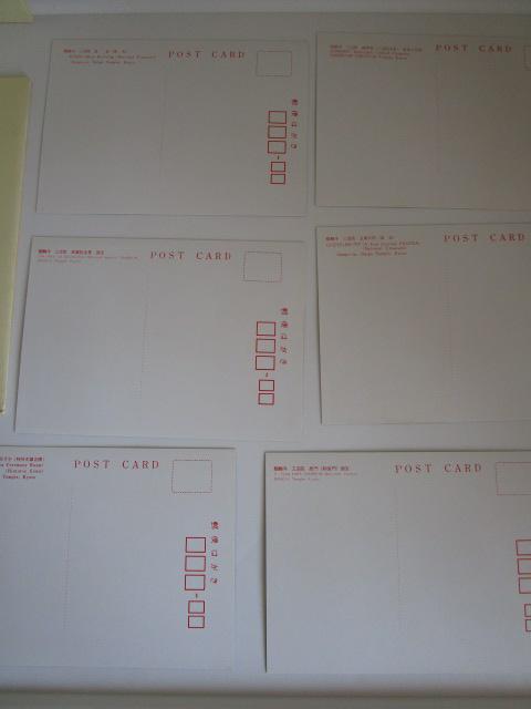 g 펛 O@ (O@) ㉂͂ G͂ 2Zbg v12 ̎ʐ^4