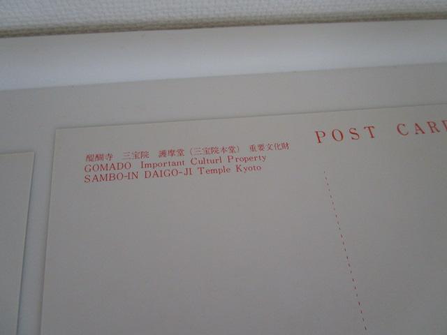 g 펛 O@ (O@) ㉂͂ G͂ 2Zbg v12 ̎ʐ^6