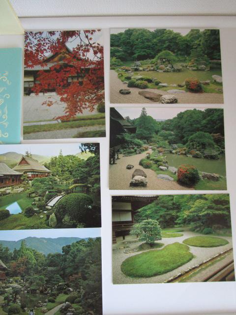 g 펛 O@ (O@) ㉂͂ G͂ 2Zbg v12 ̎ʐ^7