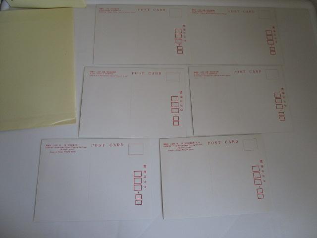 g 펛 O@ (O@) ㉂͂ G͂ 2Zbg v12 ̎ʐ^9