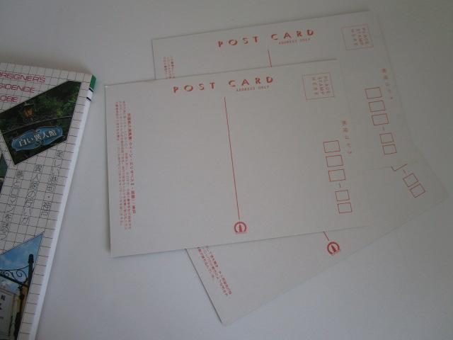 g ݂ȂƐ_˂ƈِl G͂ 12 ̎ʐ^10