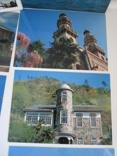 g ݂ȂƐ_˂ƈِl G͂ 12 ̎ʐ^2