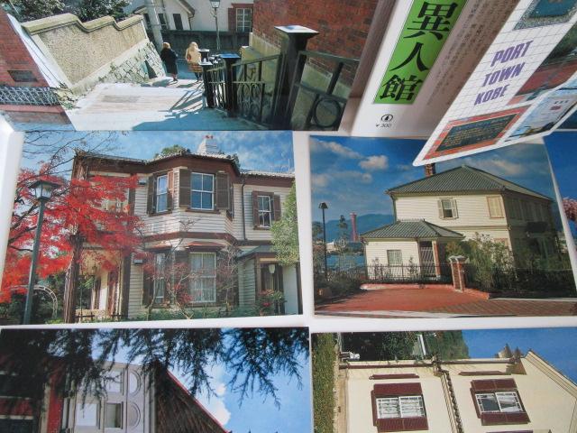 g ݂ȂƐ_˂ƈِl G͂ 12 ̎ʐ^4