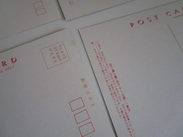 g ݂ȂƐ_˂ƈِl G͂ 12 ̎ʐ^6