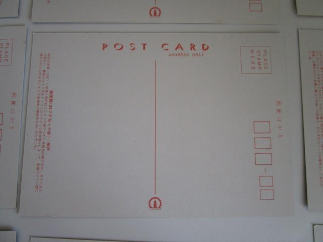 g ݂ȂƐ_˂ƈِl G͂ 12 ̎ʐ^7