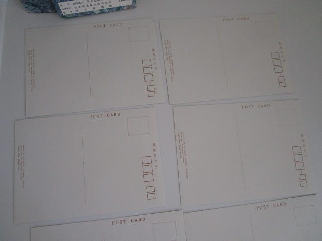 g S㒹ÕQ G͂ 6 ̎ʐ^4