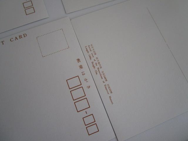 g S㒹ÕQ G͂ 6 ̎ʐ^5