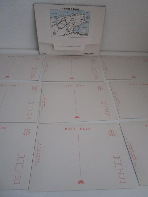 g O㔼߂ G͂ 9 ̎ʐ^6