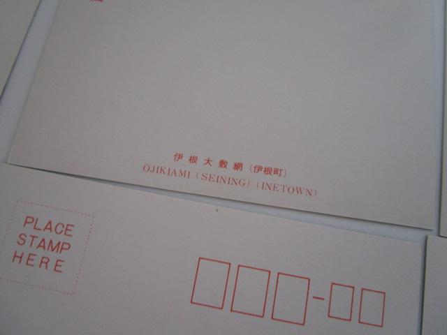 g O㔼߂ G͂ 9 ̎ʐ^8