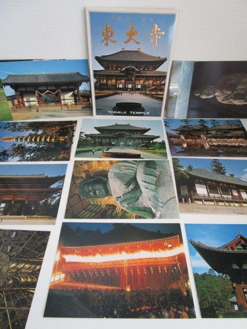 g ،@{R 厛 G͂ 16 ̎ʐ^1