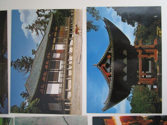 g ،@{R 厛 G͂ 16 ̎ʐ^2